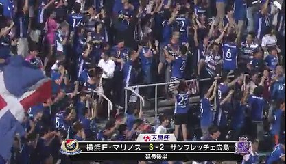 Hugo Vieira marca golo inacreditável no Japão