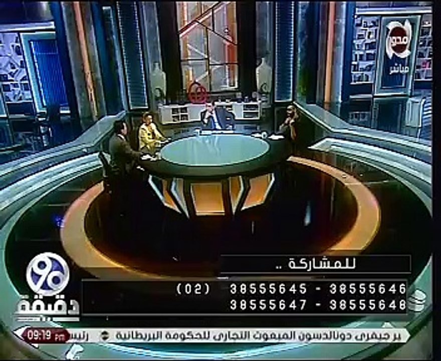 مشادة كلامية بين مدافع عن "الشواذ" وأحمد مهران.. والأخير : "خربتوا البلد"
