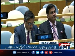 NewsONE Headlines 2AM | 26-September-2017