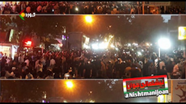 لە شارەکانی رۆژهەلاتی کوردستان جێژن دەگرن بۆ پیشتیوانی لە سەربەخۆی باشووری کوردستان