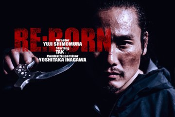 Re: Born Trailer #1 (2017)
