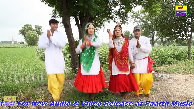 ✓teri ho rahi jai jaikar| new haryanvi dj bhajan song 2017 |तेरी हो रही जय जयकार |vikash shamdo|son