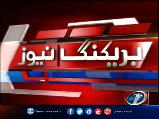 KARACHI The extortionist killed in a police encounter in Sarjani Town