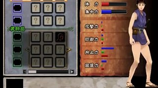 Azumi PS2 (PCSX2 Emulator) Gameplay HD