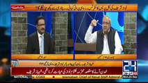 What Nawaz Sharif Said to DG IB About Shahid Khaqan Abbasi? Ch Ghulam Hussain Reveals