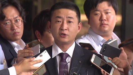 노건호 '盧 부부 싸움' 정진석 의원 고소 / YTN