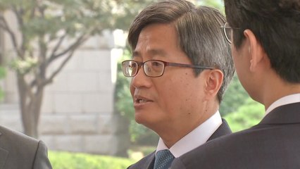 김명수 "사법부 블랙리스트 의혹 추가 조사 여부 결정 시급" / YTN