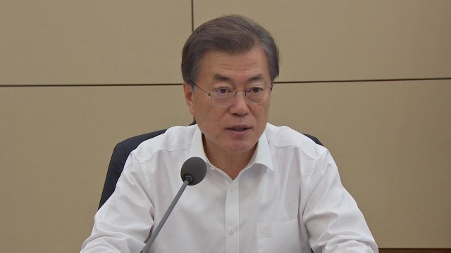 문재인 대통령 엄중한 안보 상황에 초당적 대처해야 / YTN