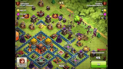 Clash of Clans Attack Strategy - Avoid These 5 BIG Failures!