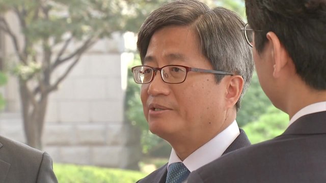 김명수 사법부 블랙리스트 추가 조사 당장 결정해야 / YTN