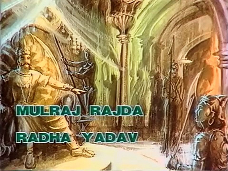 Vikram Aur Betaal Part 11 - "Whom Will the Princess Marry?"