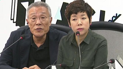 검찰, MB 정부 시절 방송장악 의혹 수사 착수 / YTN