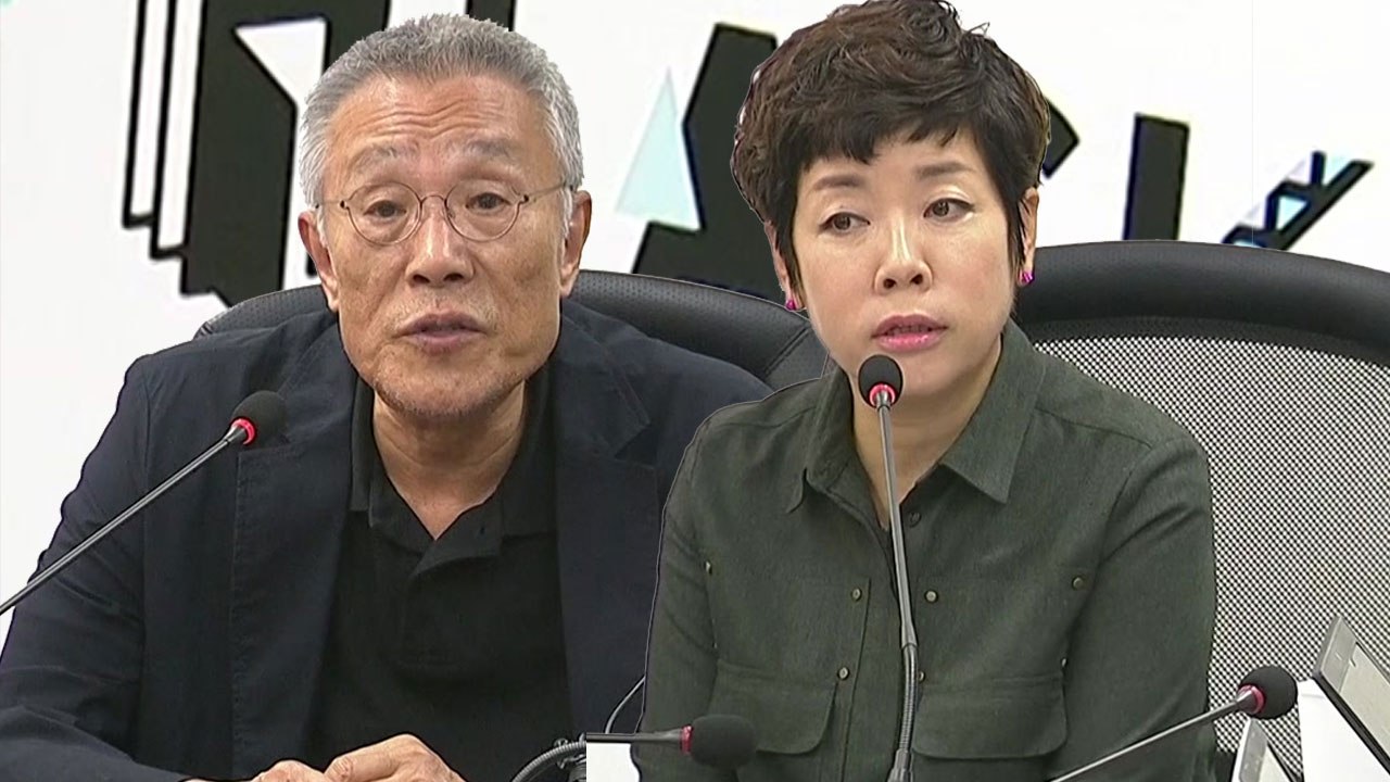 검찰, MB 정부 시절 방송장악 의혹 수사 착수 / YTN