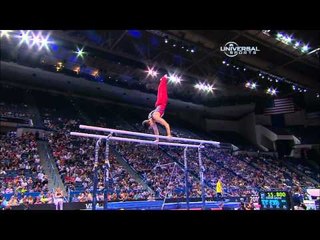 Joseph Hagerty - Parallel Bars - 2010 Visa Championships - Men - Day 2