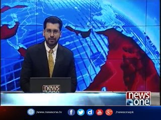 LAHORE The government gave petition for the sake of one person, Siraj ul Haq