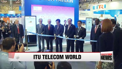 Busan hosts gov't, business leaders for ITU Telecom World