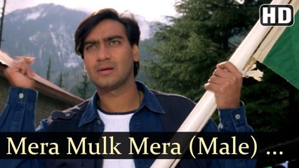 Mera Mulk Mera Desh (Male) Full HD Song | Diljale (1996) | Ajay Devgan | Sonali Bendre | Patriotic