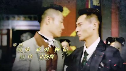 [铁血军魂]第34集_bd