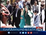 NewsONE Headlines 8AM | 26-September-2017