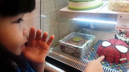 น้องถูกใจ _ เซอร์ไพรส์วันเกิด Happy Birth Day คุณแม่นกเล็ก ปี 2560-bSHJMBbO7bc