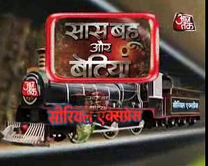 Behyadh - Whats up Saanjh