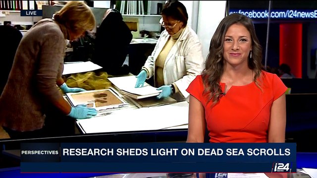 PERSPECTIVES | Research sheds light on dead sea scrolls | Monday, September 25th 2017