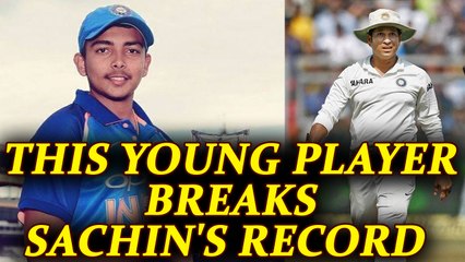 Duleep Trophy: Prithvi Shaw youngest player to score a century, breaks Sachin's record Oneindia News