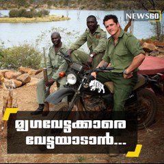 The former digger at the front of Africa's war on poachers