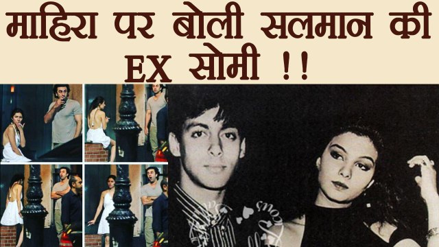 Ranbir Kapoor and Mahira Khan Viral Pictures: Salman Khan EX GF Somy Ali Comments | FilmiBeat