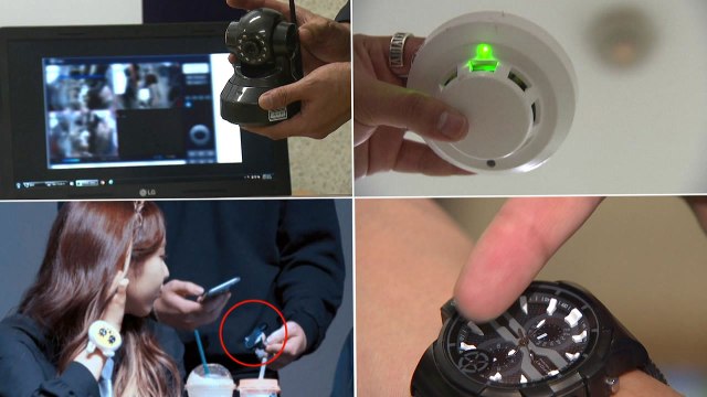 당정, '몰카 범죄'에 칼 빼들다...방지책 마련 / YTN