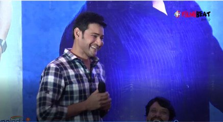 ஸ்பைடர் | மகேஷ் பாபு தமிழ் பேச்சு-வீடியோ