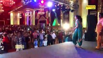 GADAN JOGI    गाडण जोगी    SAPNA NEW STAGE DANCE 2017    SAPNA का कमाल   Maina Haryanvi