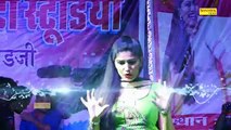 Sapna Dance   सपना का गुढ़ा में ताजा डांस   Luck Kasuta   Haryanvi Dance   Maina Music   Raj Mawar