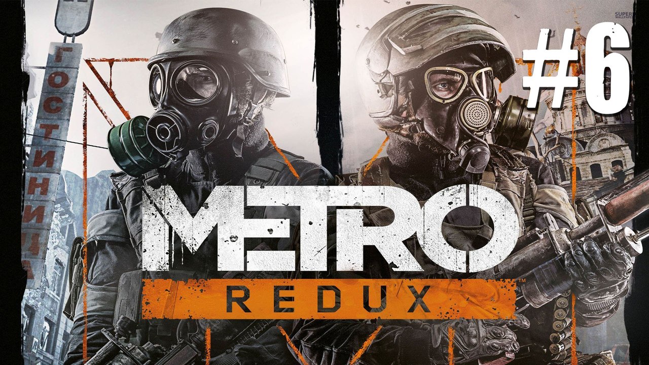 Metro 2033 Redux Walkthrough Fr Pc 1440p60fps: Chapitre 6 D6