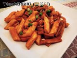 【Korean Food】 Homemade Sticky Rice Cakes for TteokBokkI and TteokGuk (떡볶이 떡)