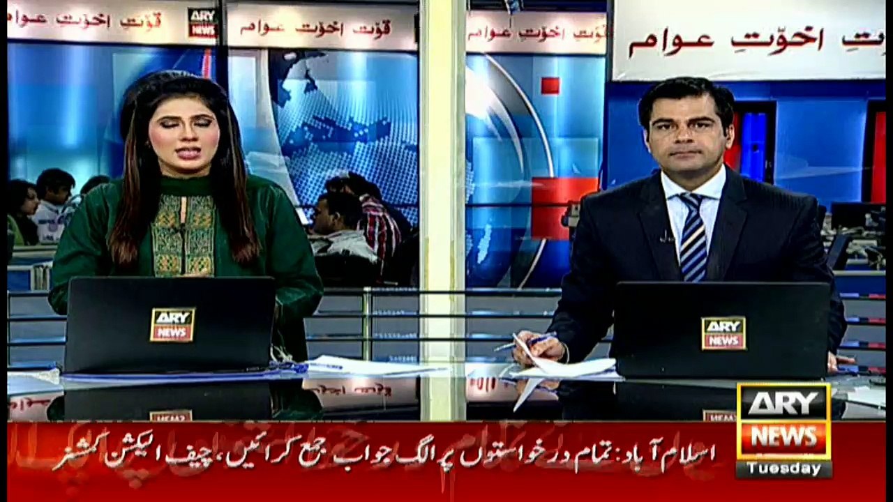 Bailable warrants for Maryam Nawaz, Hussain Naw...