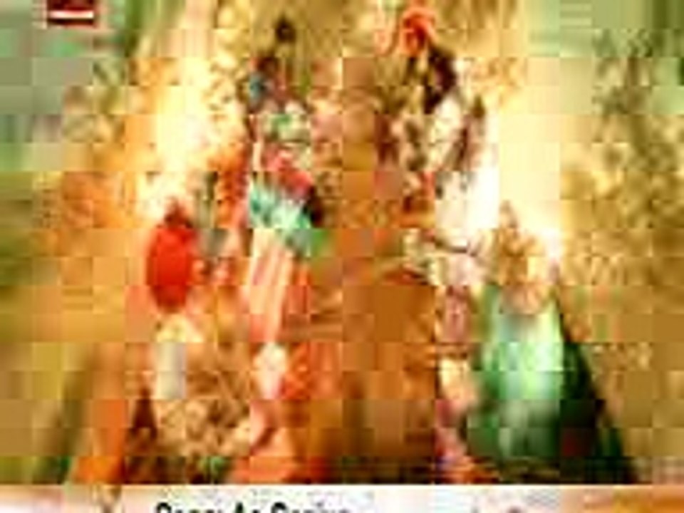 Aa soniye