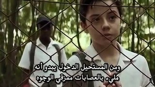 فيلم الخيال العلمي الملك الابيض (الفيلم ليس جميل يعني لحد يحاسبني عليه