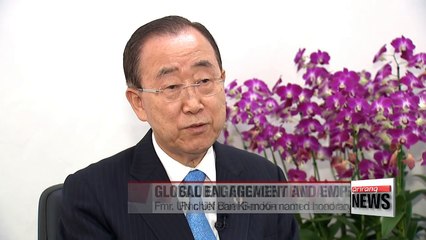 Institute for Global Engagement and Empowerment officially kicks off at Yonsei University