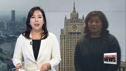 Top North Korean diplomat visiting Russia amid tensions