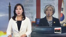 S. Korean FM calls for stronger Seoul-Washington ties
