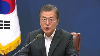 "부패 척결이 정책 기준점...청와대 청렴성이 반부패의 출발" / YTN