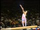 Kristy Powell - Balance Beam - 1996 Olympic Trials - Women - Day 1