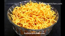 Aloo Bhujiya Recipe-Potato Sev-Aloo Bhujiya Sev Recipe-Indian Tea time Snacks Recipe
