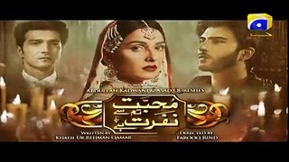 Mohabbat Tum Se Nafrat Hai - Episode 26 Teaser HD Pakistani TV Series
