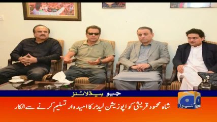 Geo Headlines - 02 PM 27-September-2017