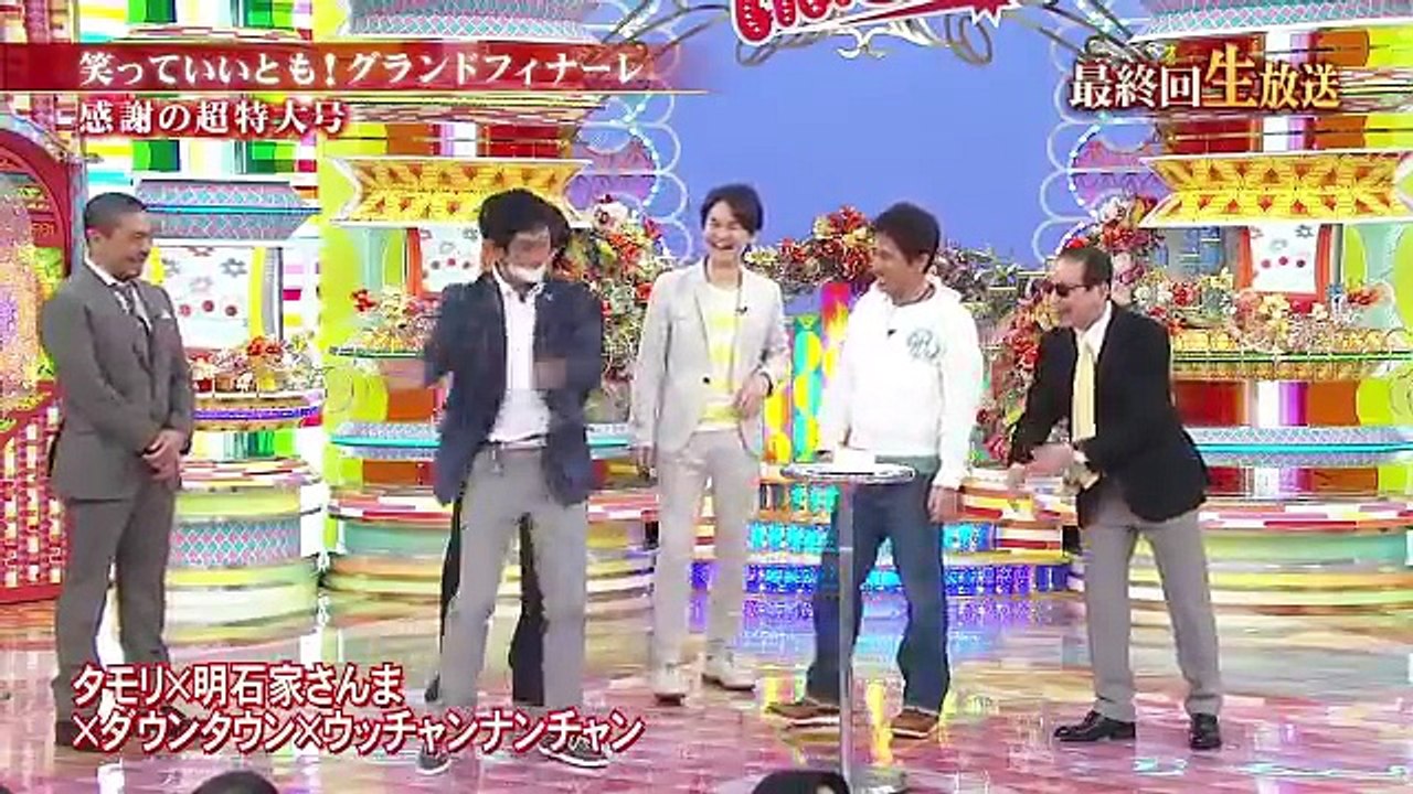 日本一明るい人明石家さんまの光と影