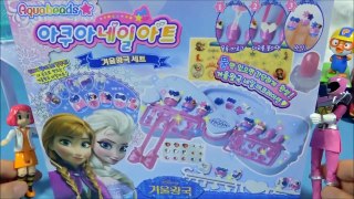Disney Frozen Elsa Nail art with castle set toys and Ice cream cake
