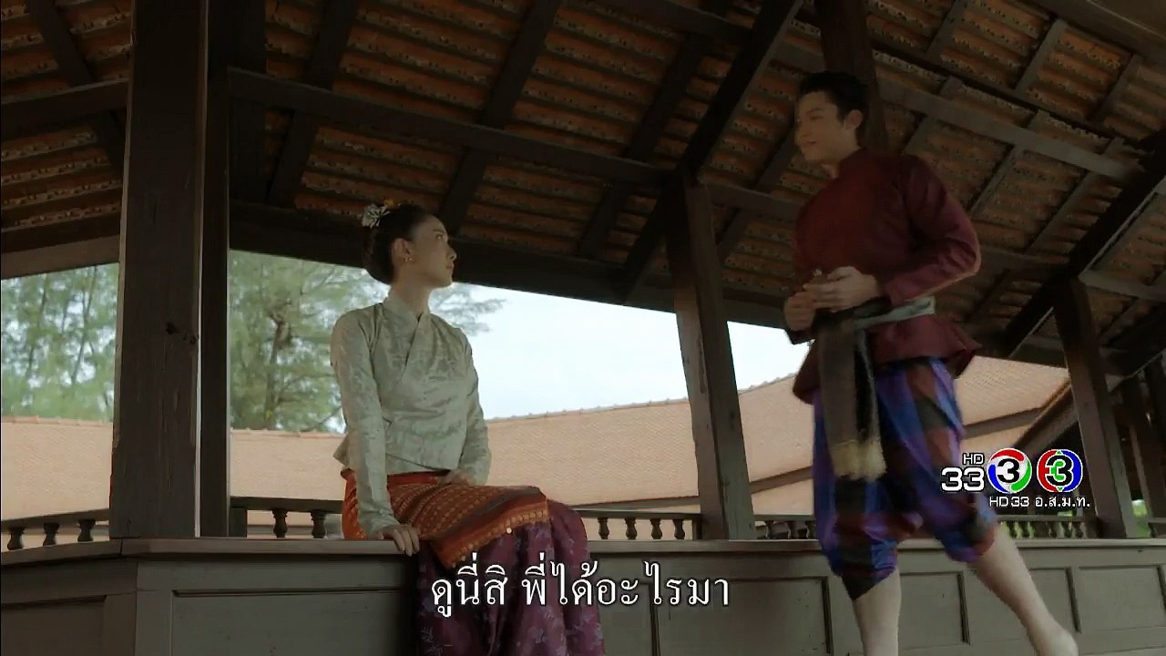 FIN _ ไม่จำเป็นต้องฝืนตัวเอง เพียงเพราะรักษาคำมั่นสัญญา _ รากนครา _ Ch3Thailand-4PFrRS5wtUs