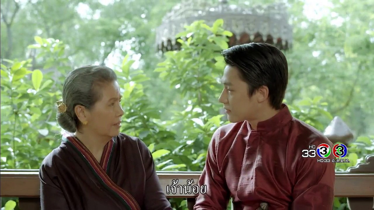 FIN _ น้องขอแค่ได้เป็นเงา อีกเงาหนึ่งของเจ้าพี่ _ รากนครา _ Ch3Thailand-iAQvgjZXvTs